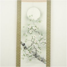 画像2: 梅友筆　朧月　肉筆絹本掛軸（箱付） (2)