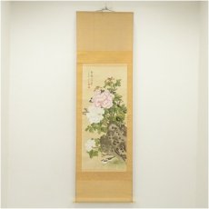 画像1: 翠石筆　白頭富貴　花鳥図　肉筆絹本掛軸 (1)