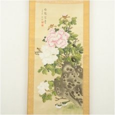 画像2: 翠石筆　白頭富貴　花鳥図　肉筆絹本掛軸 (2)