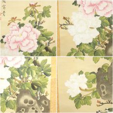画像6: 翠石筆　白頭富貴　花鳥図　肉筆絹本掛軸 (6)