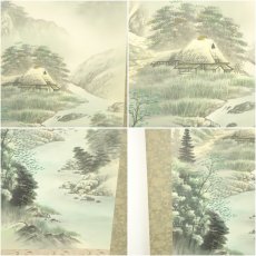 画像6: 山川蒼雲筆　四神相応図　肉筆絹本掛軸（共箱） (6)