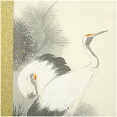 画像3: 瑞雲筆　松上双鶴　肉筆絹本掛軸（保護箱） (3)