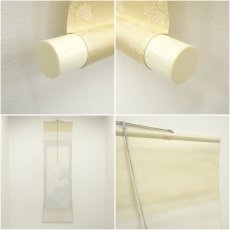 画像7: 瑞雲筆　松上双鶴　肉筆絹本掛軸（保護箱） (7)