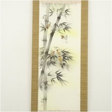 画像2: 横田玉瑛筆　竹に雀　肉筆絹本掛軸（共箱） (2)