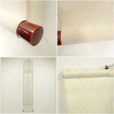 画像8: 大徳寺　前田昌道筆　「蓬莱不老仙」一行書　肉筆紙本掛軸（共箱） (8)
