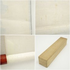 画像9: 大徳寺　前田昌道筆　「蓬莱不老仙」一行書　肉筆紙本掛軸（共箱） (9)