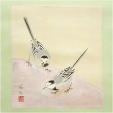 画像2: 勝巳筆　鶺鴒図　肉筆紙本掛軸 (2)