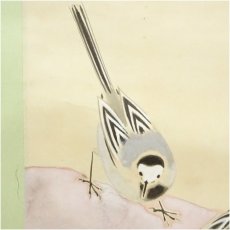 画像3: 勝巳筆　鶺鴒図　肉筆紙本掛軸 (3)