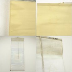 画像7: 勝巳筆　鶺鴒図　肉筆紙本掛軸 (7)