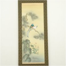画像2: 雪堂筆　不老長春　肉筆絹本掛軸（共箱） (2)