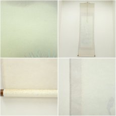 画像8: 渡邊月峰筆　旭日飛鶴　肉筆絹本掛軸（共箱） (8)