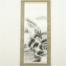 画像2: 玉芳筆　水墨山水　肉筆絹本掛軸（共箱） (2)