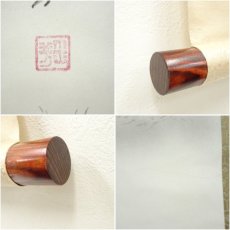画像7: 玉芳筆　水墨山水　肉筆絹本掛軸（共箱） (7)