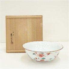 画像1: 九谷焼　菁光窯　利岡清光造　赤絵呉須鉢（共箱） (1)