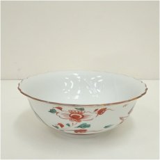 画像2: 九谷焼　菁光窯　利岡清光造　赤絵呉須鉢（共箱） (2)