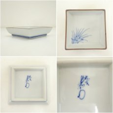 画像7: 九谷焼　上出長右エ門造　小皿5客（共箱） (7)