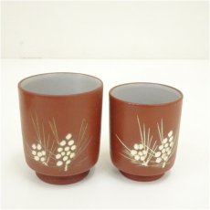 画像2: 佐渡無名異焼　渡辺陶三造　朱泥夫婦湯呑（共箱） (2)