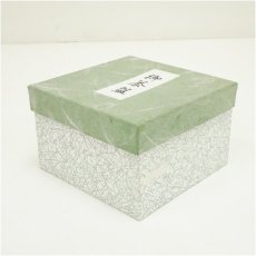 画像5: 京焼　宮地英香造　干支午茶碗（箱付） (5)