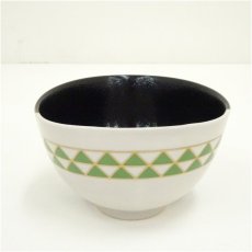 画像2: 色絵鱗紋茶碗（箱付） (2)