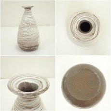 画像6: 唐津焼　武藤好文造　刷毛目花入（共箱） (6)