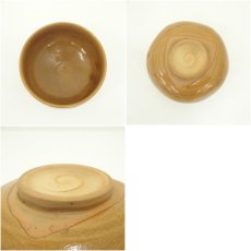 画像6: 作家物　飴釉茶碗 (6)