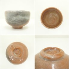 画像6: 作家物　赤楽茶碗 (6)
