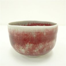 画像2: 作家物　辰砂釉茶碗（箱付） (2)