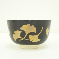 画像3: 作家物　金彩銀杏文黒茶碗（箱付） (3)