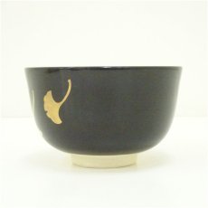 画像4: 作家物　金彩銀杏文黒茶碗（箱付） (4)