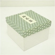画像5: 作家物　金彩銀杏文黒茶碗（箱付） (5)
