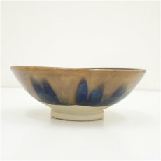 画像2: 九谷焼　森澤昭三造　深厚耀変釉茶碗（共箱） (2)
