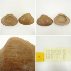 画像6: 福田慶造造　桑造蛤香合（共箱） (6)