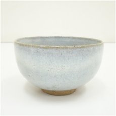 画像1: 作家物　灰釉茶碗 (1)