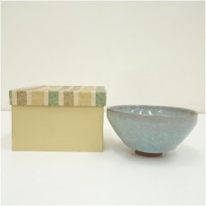 画像1: 作家物　氷裂青磁茶碗（箱付） (1)