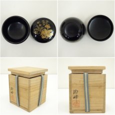 画像6: 池端治峰造　漆塗秋草蒔絵中棗（共箱） (6)