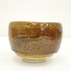 画像3: 金華山窯　堀和義造　飴釉茶碗（箱付） (3)