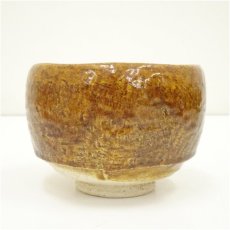画像4: 金華山窯　堀和義造　飴釉茶碗（箱付） (4)