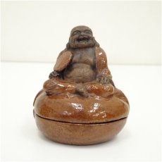 画像2: 大樋焼　大樋長阿弥造　布袋香合（共箱） (2)