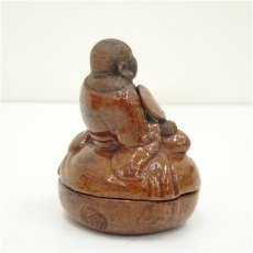 画像3: 大樋焼　大樋長阿弥造　布袋香合（共箱） (3)