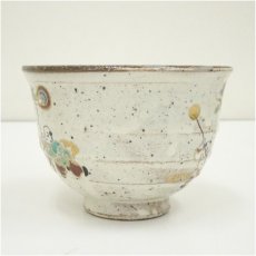 画像3: 粉引登り龍茶碗（箱付） (3)