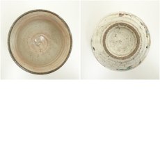 画像6: 粉引登り龍茶碗（箱付） (6)