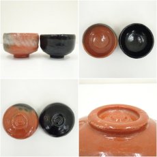 画像6: 京焼　佐々木松楽造　赤楽・黒楽茶碗一双（共箱） (6)