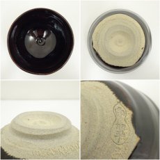 画像6: 本願寺茶碗（銘：滴翠）（共箱） (6)