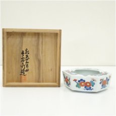 画像1: 今泉今右衛門造　錦花絵灰皿（共箱） (1)