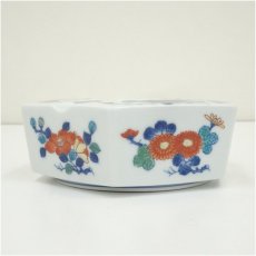 画像4: 今泉今右衛門造　錦花絵灰皿（共箱） (4)
