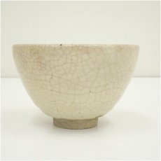 画像3: 萩焼　作家物　貫入茶碗（保護箱） (3)