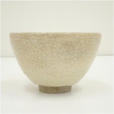 画像4: 萩焼　作家物　貫入茶碗（保護箱） (4)