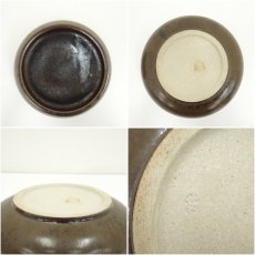 画像6: 膳所焼　岩崎新定造　エフゴ建水（共箱） (6)