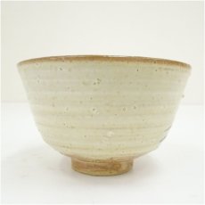 画像4: 京焼　松雲造　鉄絵笹竹文茶碗（箱付） (4)