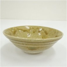 画像1: 不老園窯造　黄瀬戸茶碗 (1)